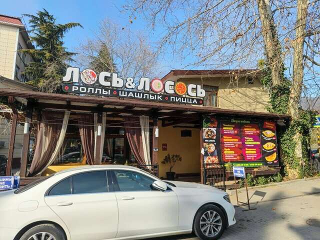 Гостевой дом San Marino Хоста-5